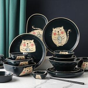 碗碟套裝家用碗筷套裝碗盤套裝碟碗日式餐具組合飯碗可愛陶瓷創意 廚房小物