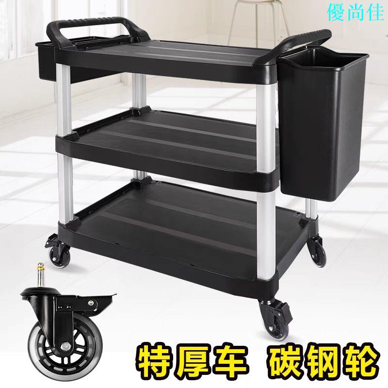 餐車小推車撤歺碗集商用餐廳移動飯酒店三層上傳菜送收餐車手推車