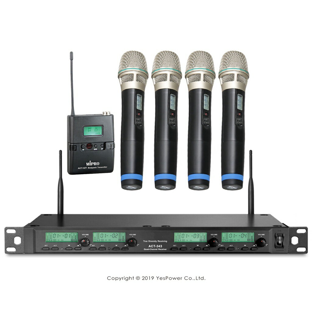 ACT-343 MIPRO UHF 1U四頻道無線麥克風