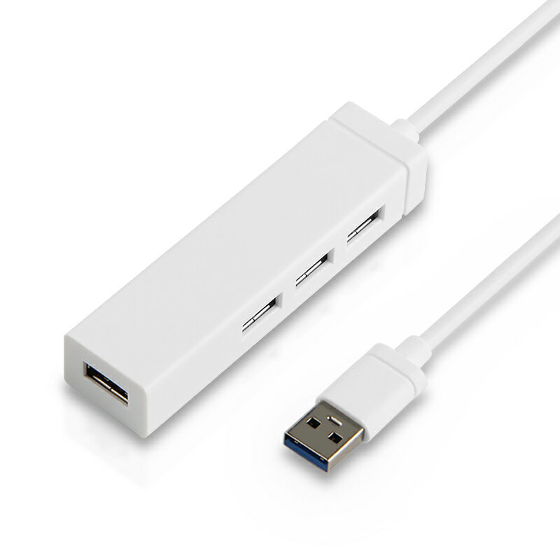 usb2.0擴展器分線器多接口一拖四u盤外接多功能帶供電口hub集線器 1