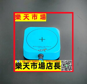 迷你型磁力攪拌器學生實驗攪拌便攜式攪拌器靜音無極變速攪拌器