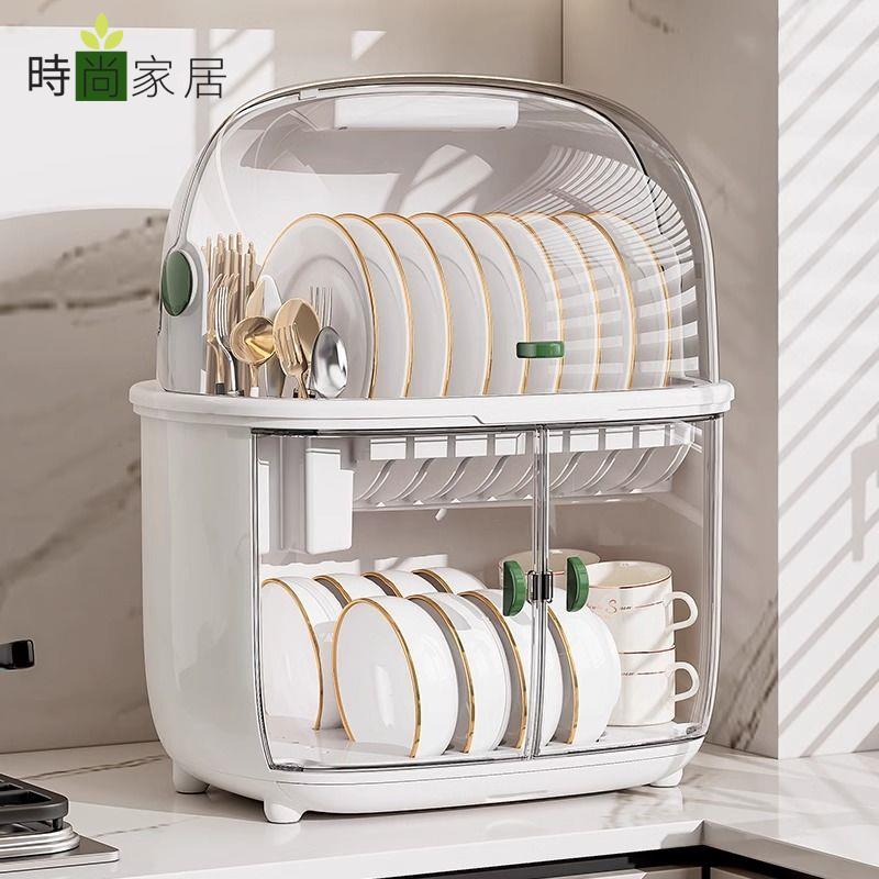 免運 收納架 碗櫃 杯架 瀝水收納箱 帥仕消毒碗櫃家用小型廚房臺式餐具碗筷立式紫外線碗筷收納盒帶蓋特惠/工廠直銷 全館八折 z1224