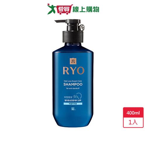 呂 滋養韌髮洗髮精-去屑專用400ml【愛買】