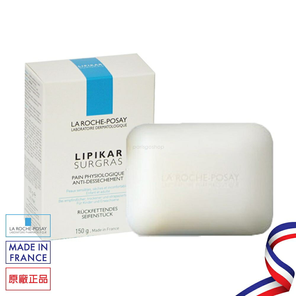 理膚寶水滋養皂150g La Roche Posay 香皂肥皂 巴黎好購 Rakuten樂天市場