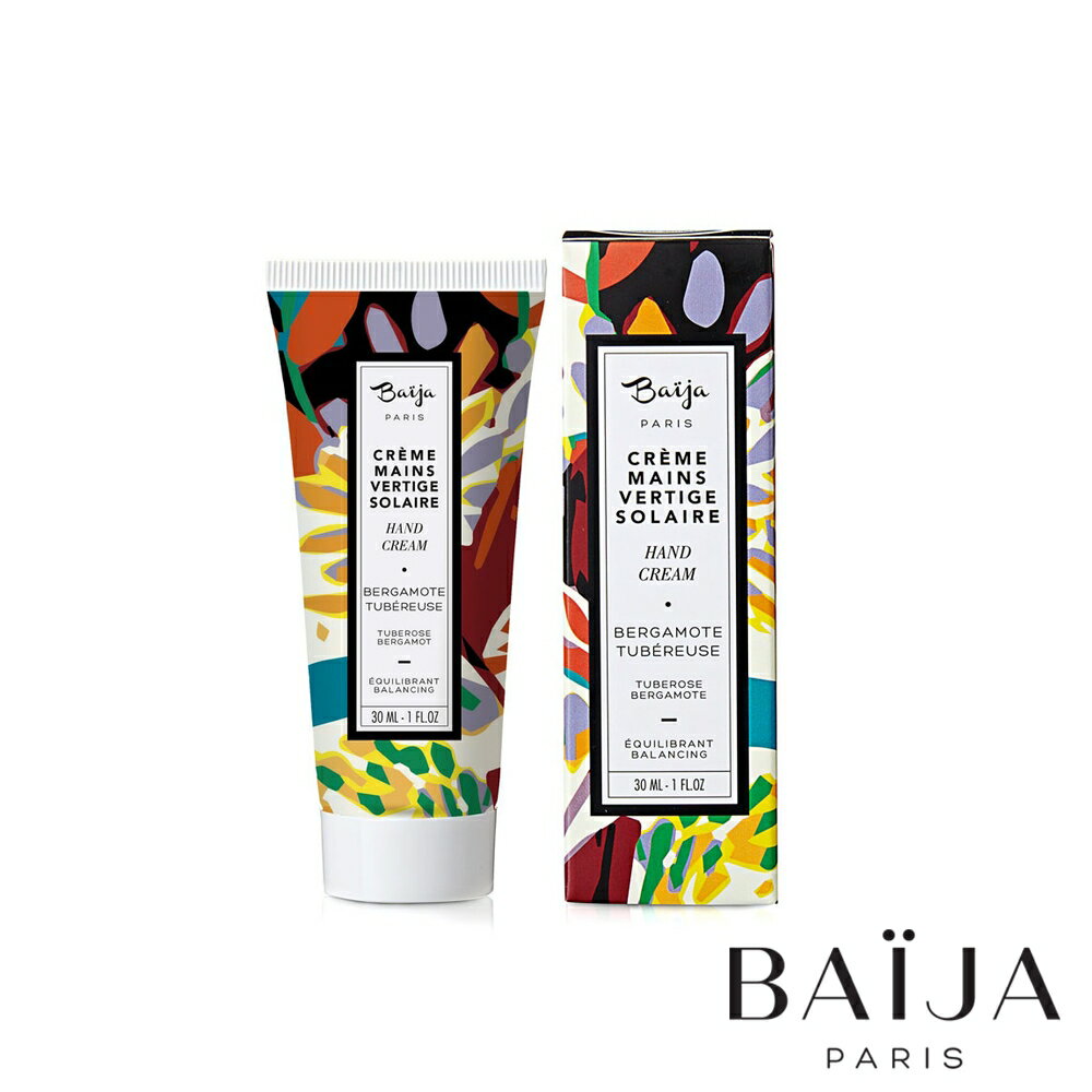 Baija Paris 夜來香佛手柑 乳油木護手霜 30ML 蘆薈成分添加