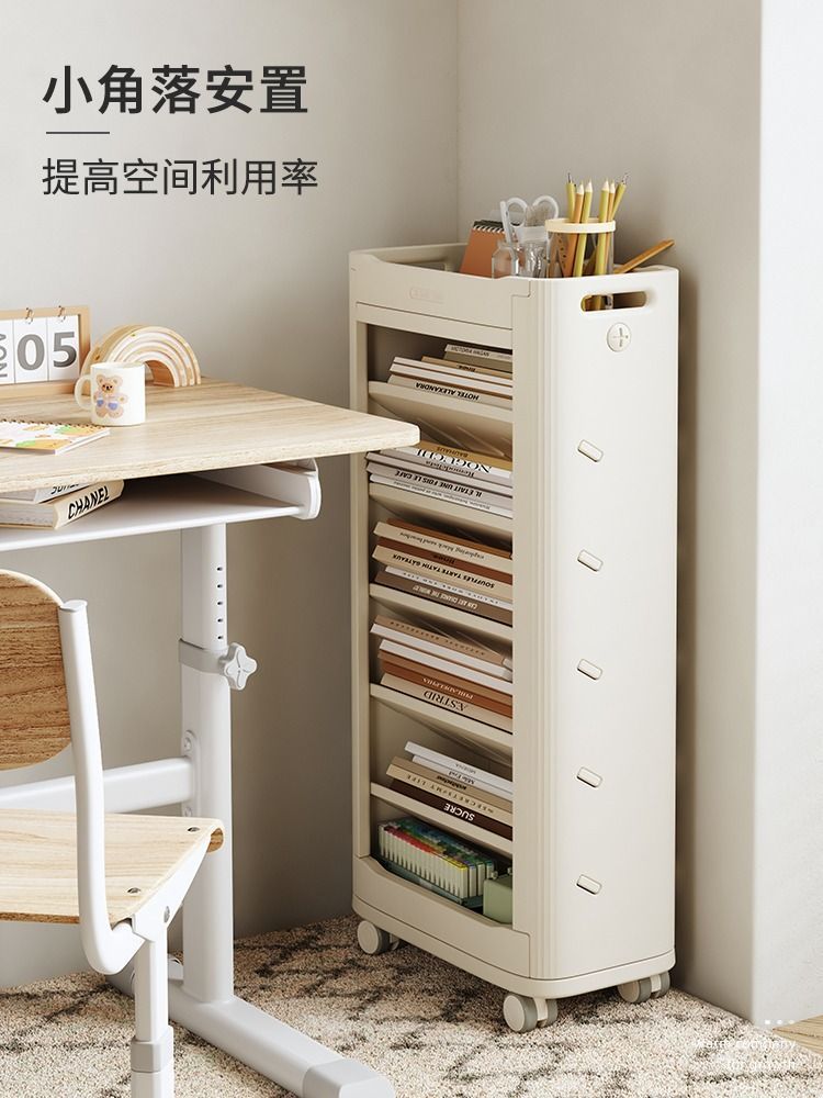 【含稅/可開票】桌邊兒童書架家用收納架寶寶玩具繪本架落地小型收納櫃 快速出貨S