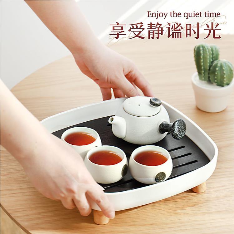 茶盤 家用日式茶盤新款小型茶臺塑料放茶杯現代客廳水杯收納瀝水茶托盤❀❀城市玩家