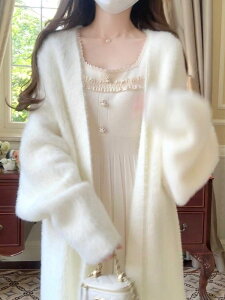 AMH 白色溫柔水貂絨毛衣針織開衫女秋冬中長款慵懶奶fufu外套