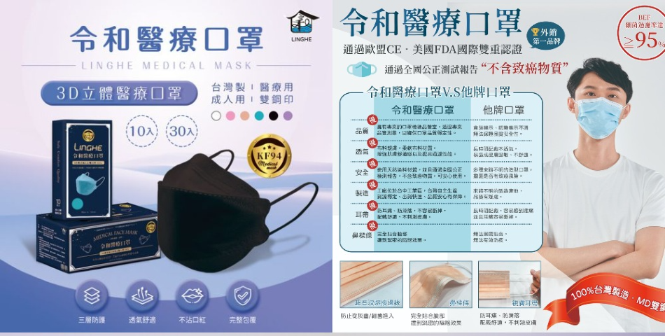 玉詮鴻 - 限時優惠好康折扣