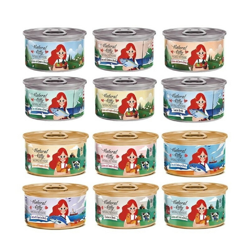 自然小貓 100%天然無膠肉湯罐 80g 無膠肉湯罐 肉湯罐 湯罐 貓罐 貓湯罐 自然小貓湯罐【514002】 1