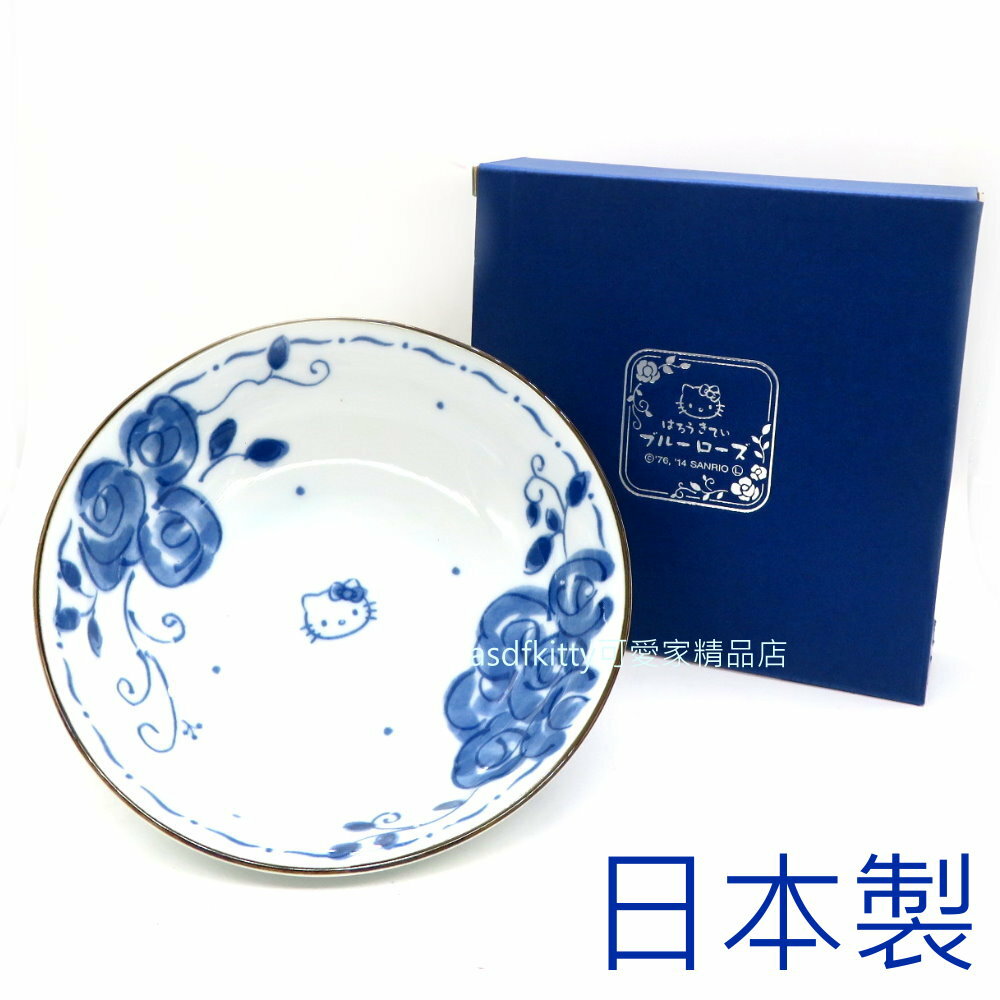 asdfkitty*日本製 金正陶器 KITTY青花瓷 美濃燒 陶瓷盤/深圓盤/沙拉盤/點心盤-日本正版商品
