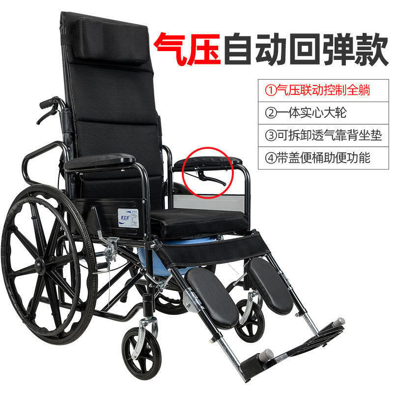 【新店鉅惠】吉家輪椅坐便手動老年人輪椅輕便折疊帶坐便代步殘疾人手推輪椅車[沐浴椅]