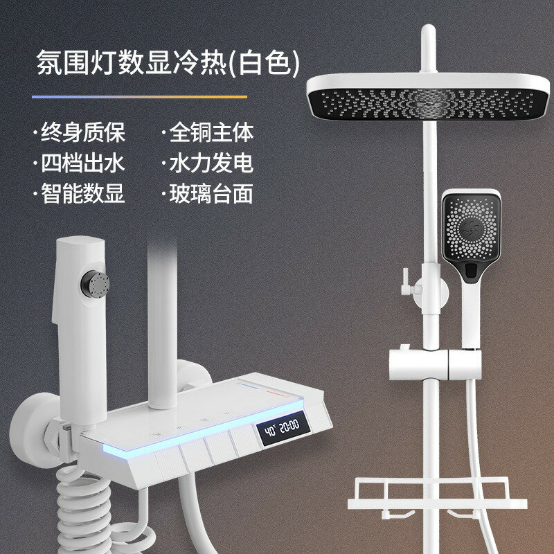 {可打統編 保固一年}正品槍灰色淋浴花灑套裝全銅家用浴室恒溫增壓衛生間冷熱沐浴噴頭 0