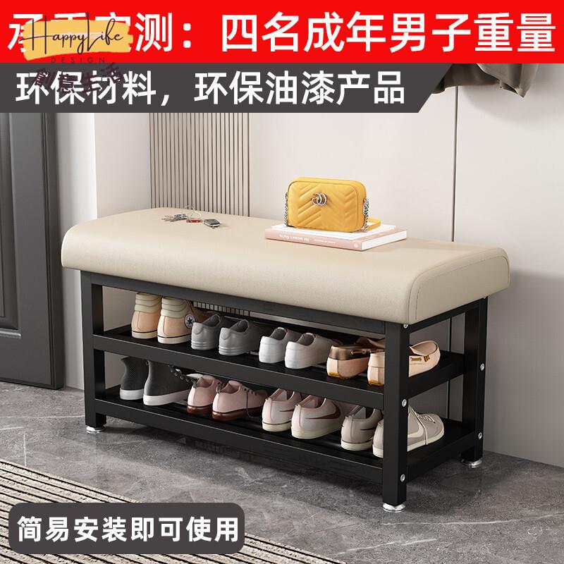 工廠直銷 鐵藝換鞋凳 家用門口軟包凳 軟包凳鞋架 可坐穿鞋凳 進門鞋凳 入戶門鞋櫃坐凳 收納凳新店開業 全館折扣 售後保障 優選/免運