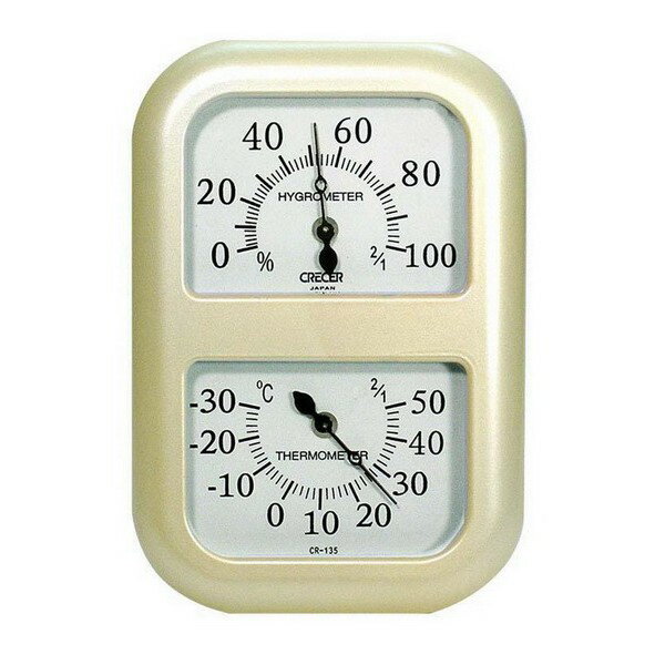 CRECER溫濕度計(日本原裝)溫度計/濕度計/溼度計/溫溼度計CR-135(黃色)