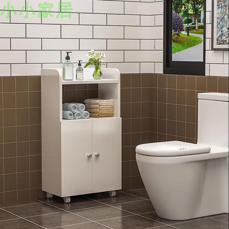衛生間邊櫃側窄櫃廁所浴室置物收納儲物櫃移動實木生態防水馬桶櫃 全館免運