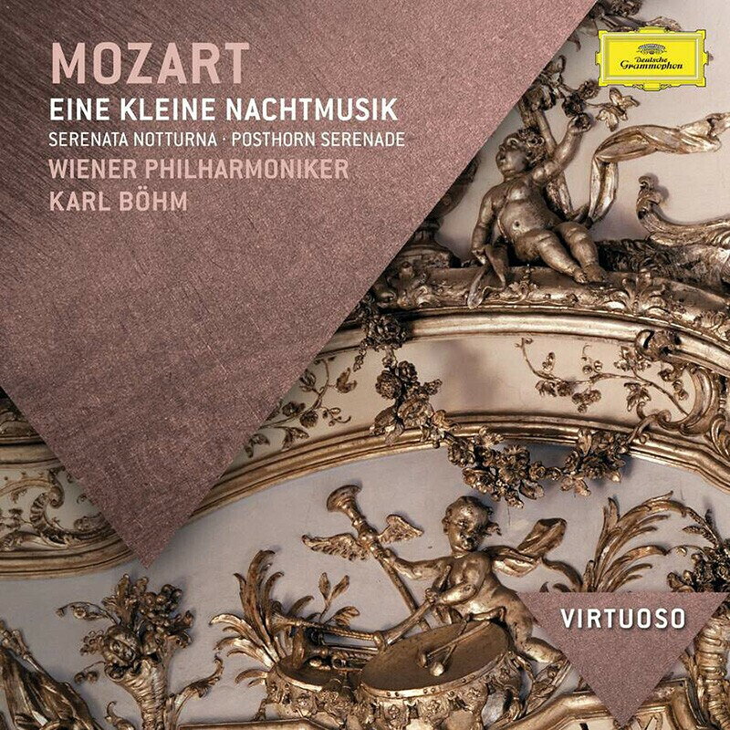 原裝正版 Mozart 莫扎特 弦樂小夜曲 進口CD碟片古典音樂 4783387