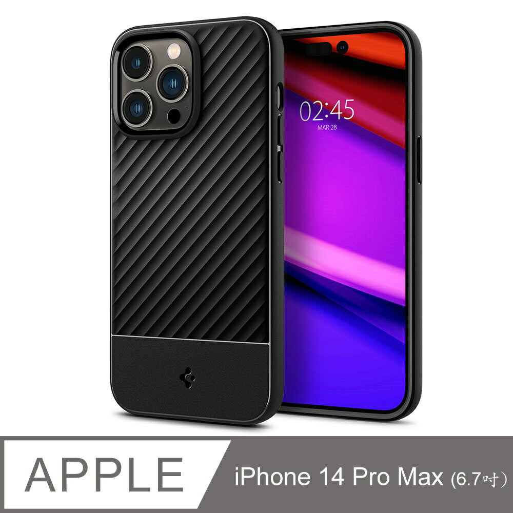 【愛瘋潮】免運 SGP / Spigen iPhone 14 Pro Max (6.7吋Pro) Core Armor 軍規防摔保護殼【APP下單最高22%回饋】