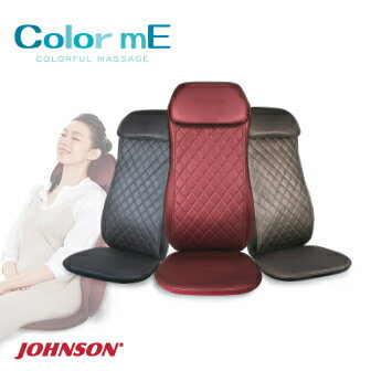 JOHNSON Color mE系列 3D多感舒摩背墊｜RT2163