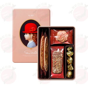 【大樂町日貨】日本零食 紅帽子 紅色 粉紅色禮盒4款12入*大推伴手禮首選