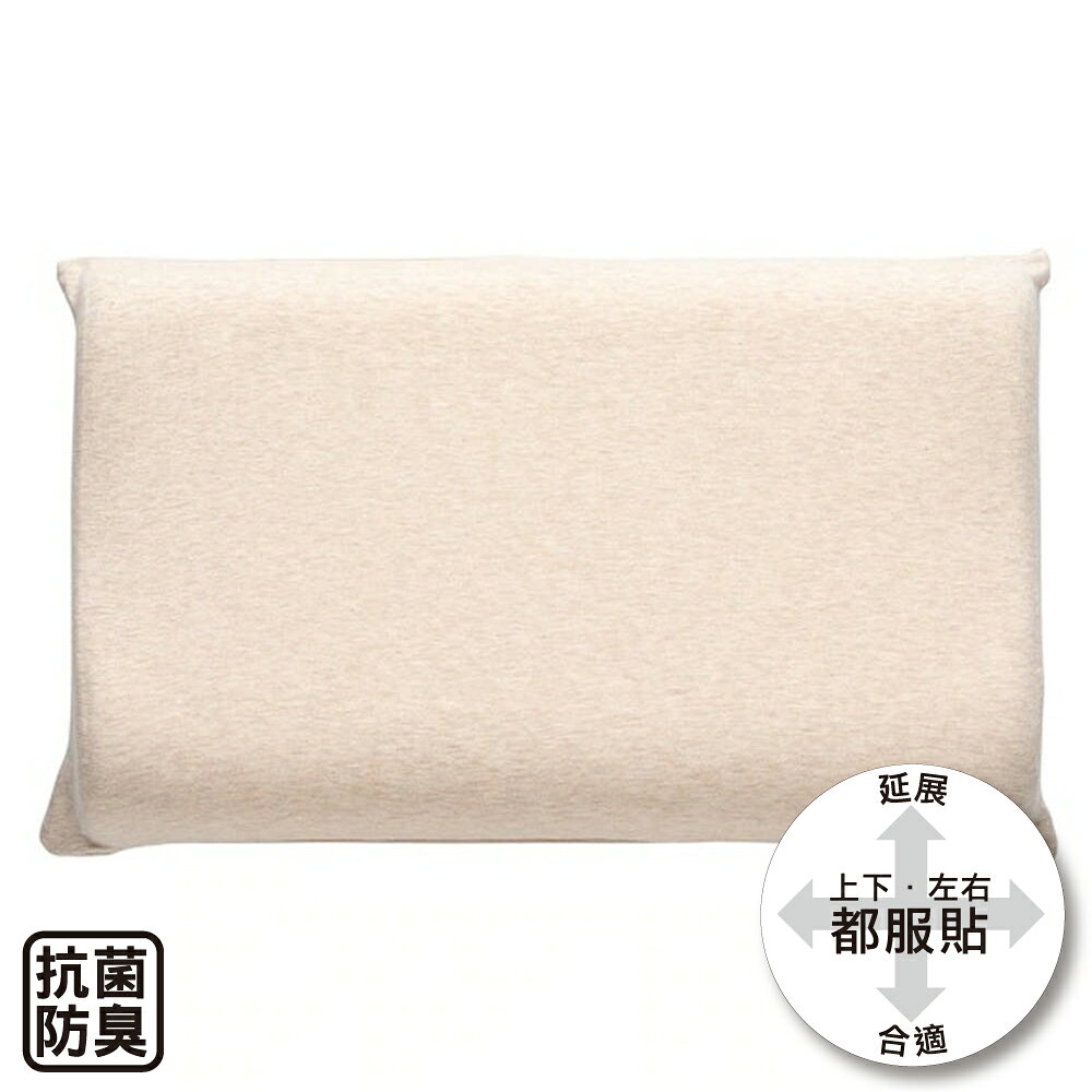 枕套 N FIT KNIT MINI BE NITORI宜得利家居