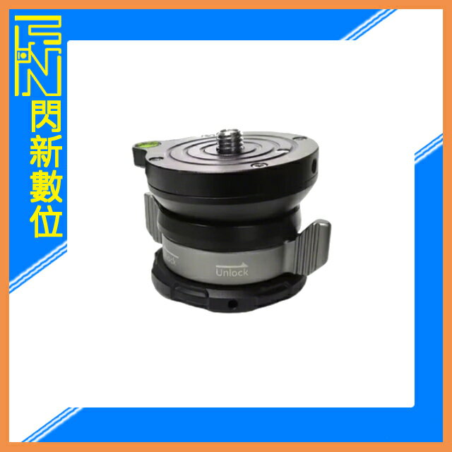 Coman 科漫 PH20 碗型快速水平雲台載座(旋鈕式)/底部3/8"接口、附1/4"轉3/8螺絲