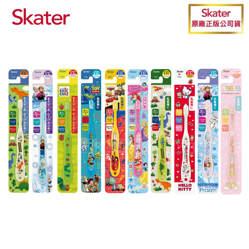 【Skater】兒童軟毛牙刷 0-3歲 3-5歲 冰雪奇緣 閃電麥坤 玩具總動員 迪士尼公主
