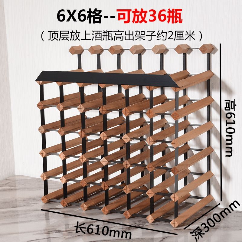 紅酒架酒架擺件輕奢高檔展示架現代簡約置物架創意葡萄酒斜放架子129-LPS 公司貨