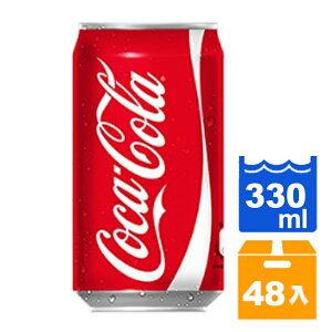 可口可樂 330ml (24入)x2箱【康鄰超市】