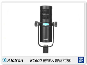 Alctron 愛克創 BC600 動圈人聲麥克風 心型 指向 錄音 直播(公司貨)