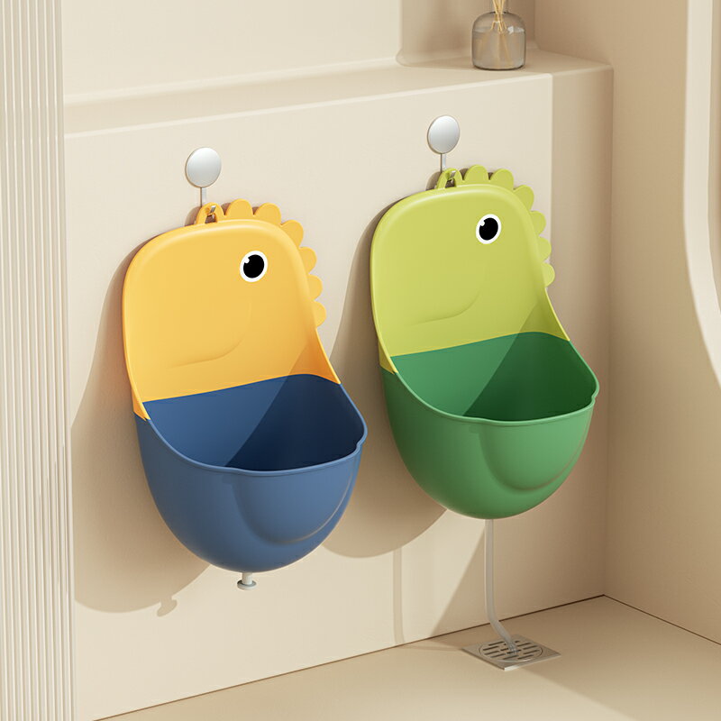 男寶寶兒童馬桶男孩專用站立式男童小便器掛墻式尿便器尿壺小便池
