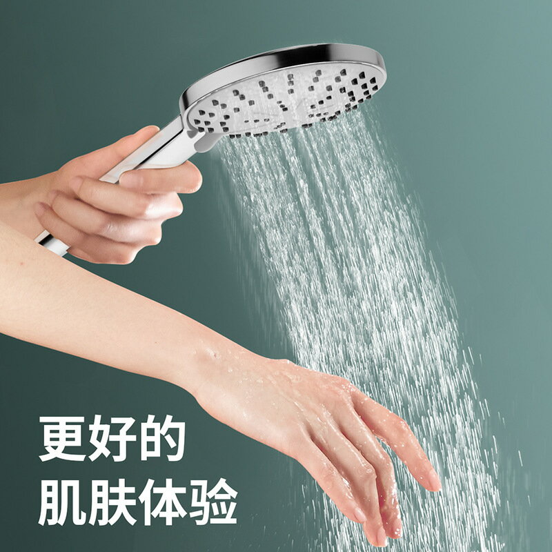 全銅龍頭淋浴花灑套裝 手噴大出水可升降增壓花灑水龍頭