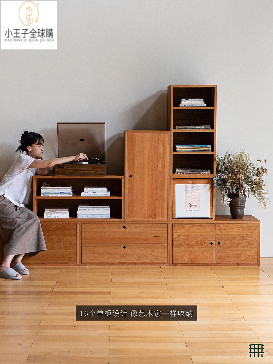 【開發票 免運速發】公司現貨 實木家具 日式收納傢俱組合模組櫃多功能家用客廳電視隔斷餐邊櫃床頭沙發收納櫃日本熱銷家居