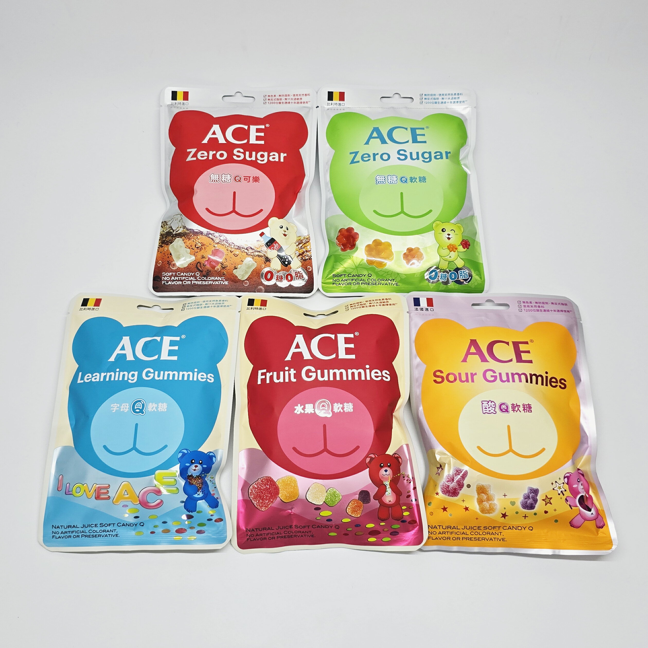 ACE軟糖 比利時原裝進口 天然無人工色素及防腐劑 (字母、無糖、水果、酸熊、可樂) 48g/44g
