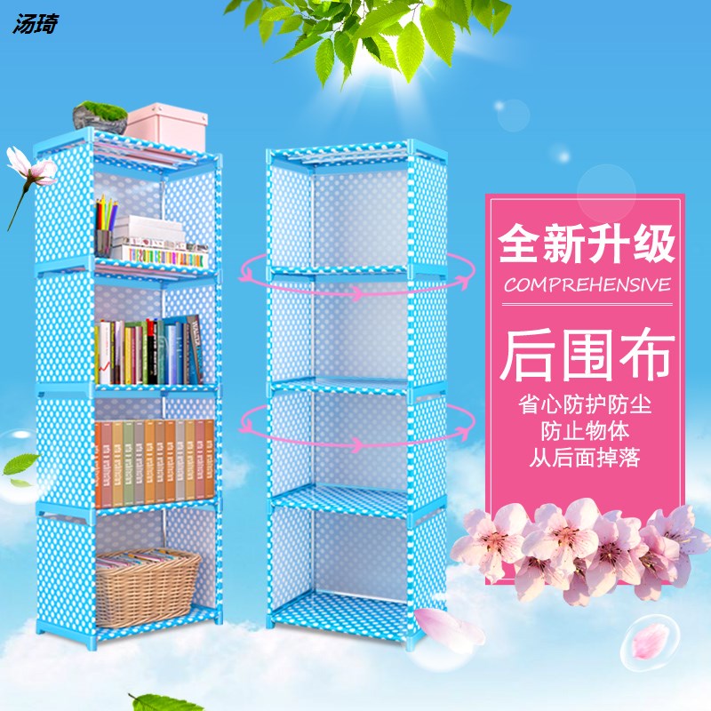 定製辦公室鐵藝置物架客廳隔斷子簡易書架落地家用貨架多層展示架