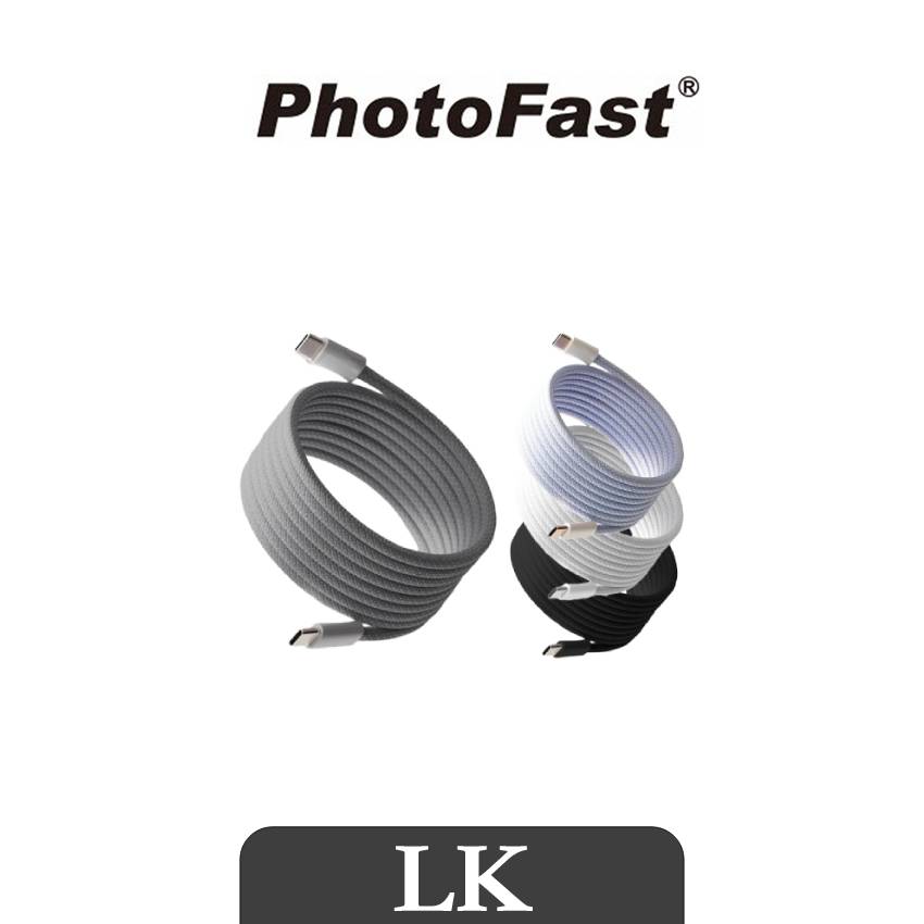 【 PhotoFast 】磁吸編織快充線 充電線 傳輸線 Mag Cable USB-C to USB iPhone15