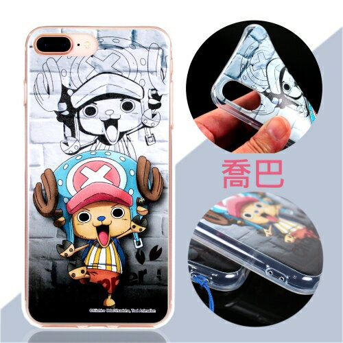 【航海王】iPhone 7 /8 Plus (5.5吋) 城牆系列 彩繪保護軟套(喬巴)