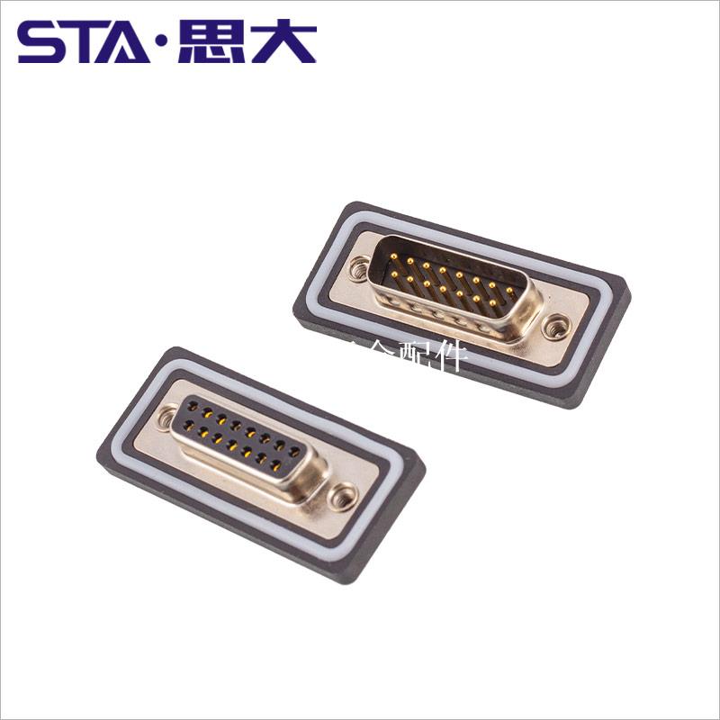 防水DB15 D-SUB15防水插座IP67配螺母雙排連接器[領邦五金配件]