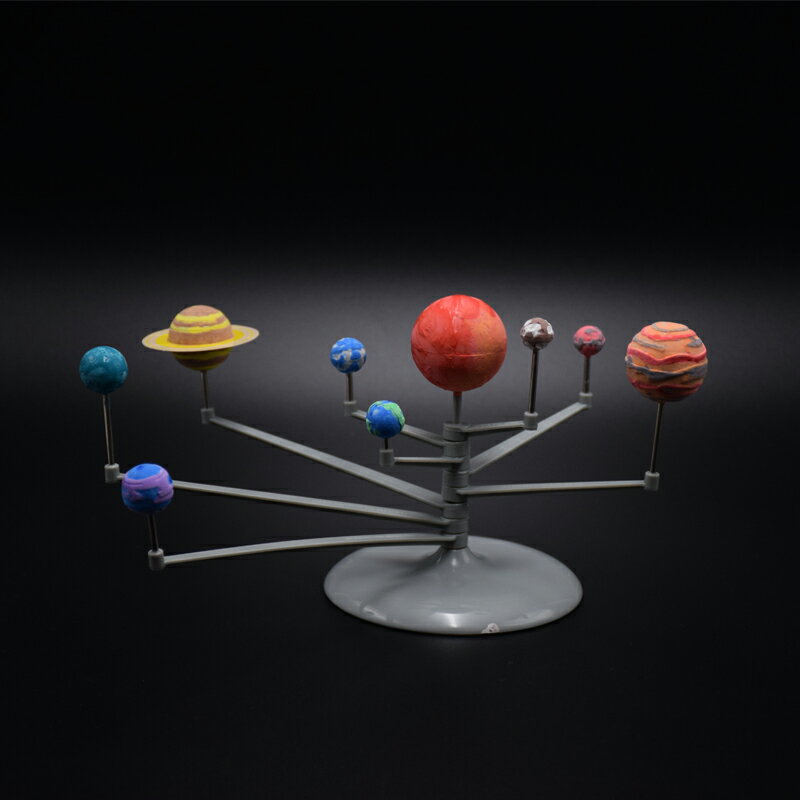 宇宙模型太陽系行星模型天體儀科技小製作手工小學生玩具八大行星