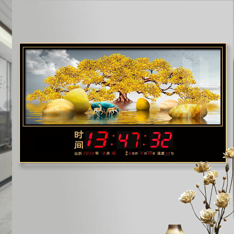 旭特數碼萬年歷電子鐘客廳晶瓷大顯示家用時鐘超薄日歷表掛鐘