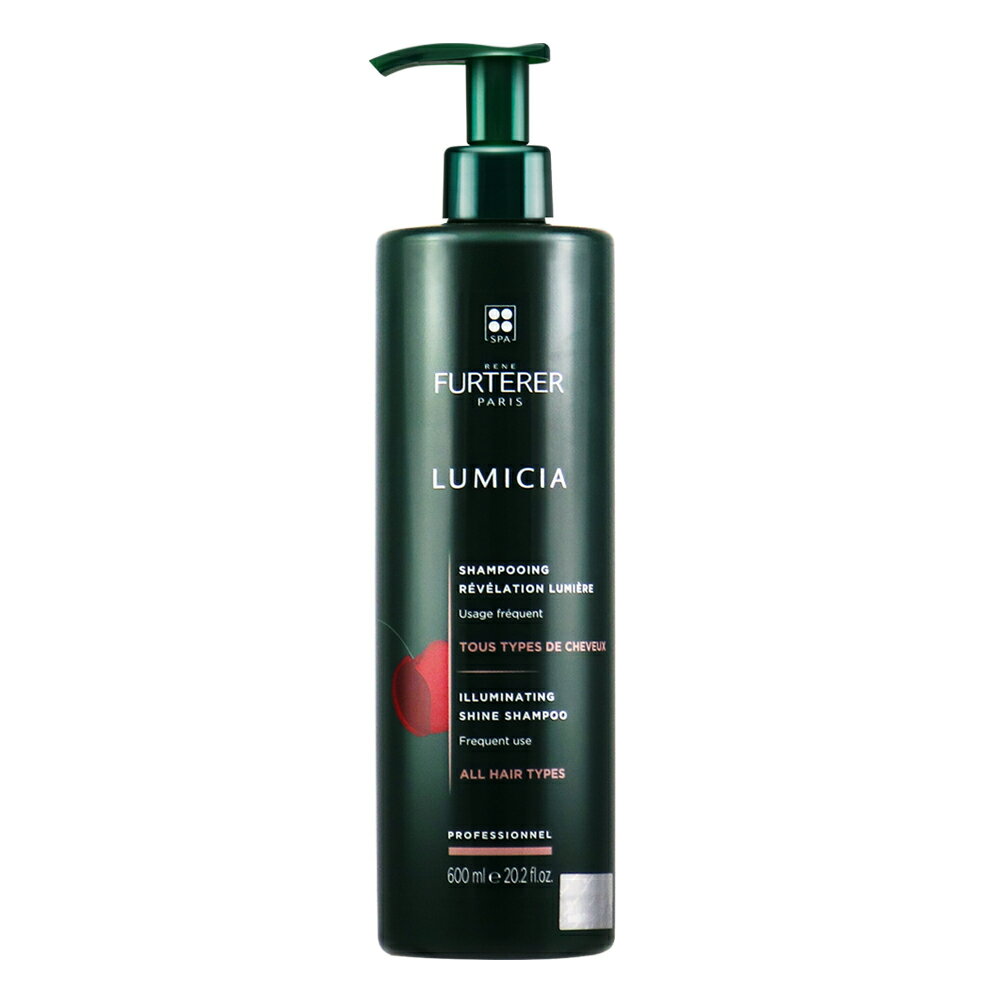 FURTERER 萊法耶 櫻桃粉漾燦光髮浴 600ml (正品公司貨) ★七彩美容百貨｜【滿額享最高折1100 APP下單點數4%】