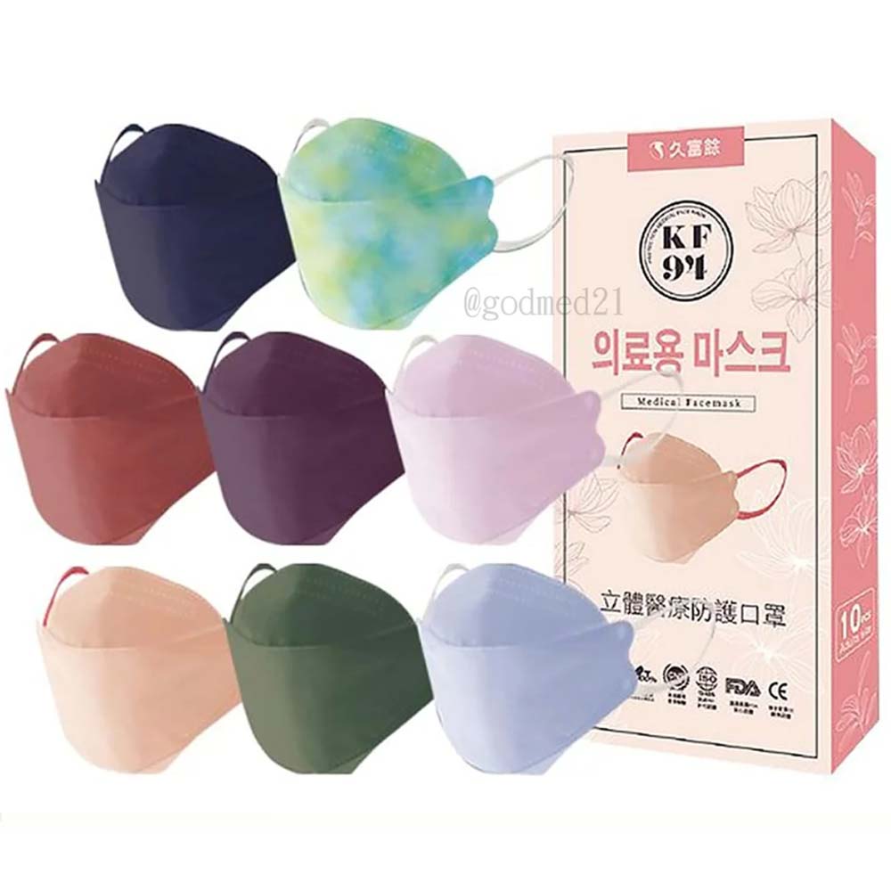 【官方正貨】久富餘 韓版 韓式 4D立體口罩 (25色)(單盒/五盒優惠) 韓版口罩 KF94 醫療口罩 奶油薔薇 芋見幸福 蜜桃玫瑰 蜜糖紫丁香 海洋微風 紫蜜桑果 綠光抹茶 魔力歐若拉 夜空墨黑 爵士黑 北極熊白 星光白 馬卡龍粉 英式玫瑰 蒂芬妮綠 風潮Tiffany 愛馬仕橘 經典愛馬仕 焦糖奶茶 )摩卡奶棕  嗆辣山葵 晝夜星辰 極致冷灰 雅緻可可 極光灰銀