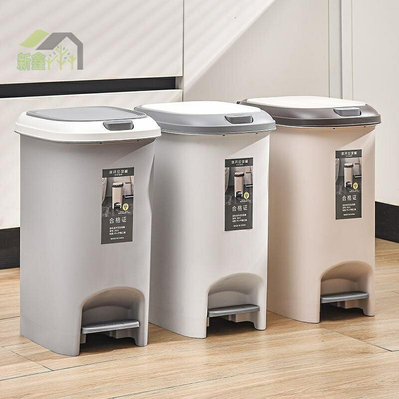 新款大容量帶蓋腳踏按壓家用廁所垃圾桶衛生間客廳腳踏式臥室廚房