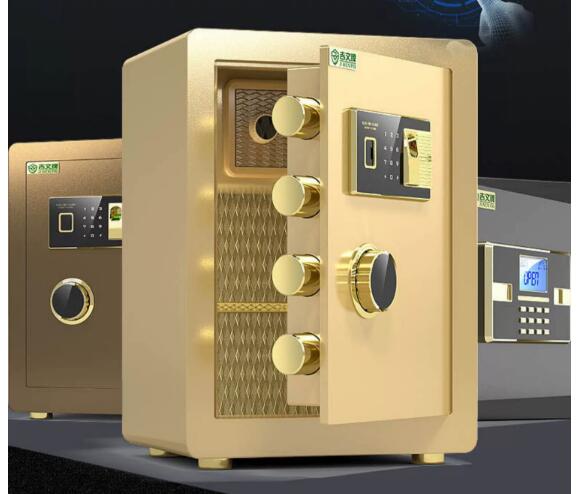 保險櫃家用入牆電子指紋全鋼保險箱迷你小型高40cm45cm床頭櫃