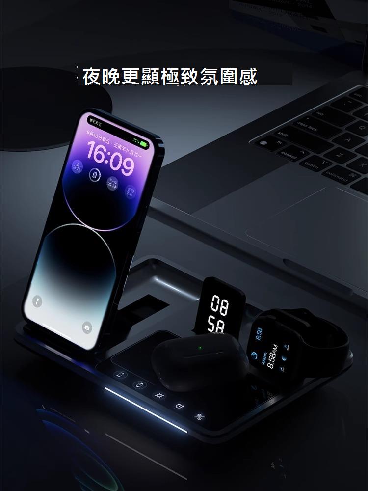 適用iPhone15/14promax蘋果華為手機快充三合一無線充電器支架iwatch手表s9新款airpods耳機通用桌面充電底座