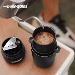 咖啡磨豆機 咖啡研磨器 磨粉機 一體沖泡研磨杯 戶外便攜式咖啡手搖磨豆