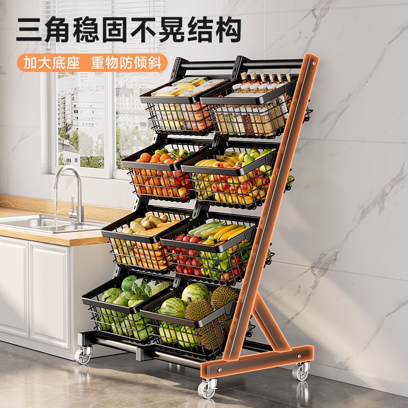 公司貨 免運 廚房置物架夾縫菜籃子多功能菜架儲物收納筐零食小推車可移動貨架 快速發貨