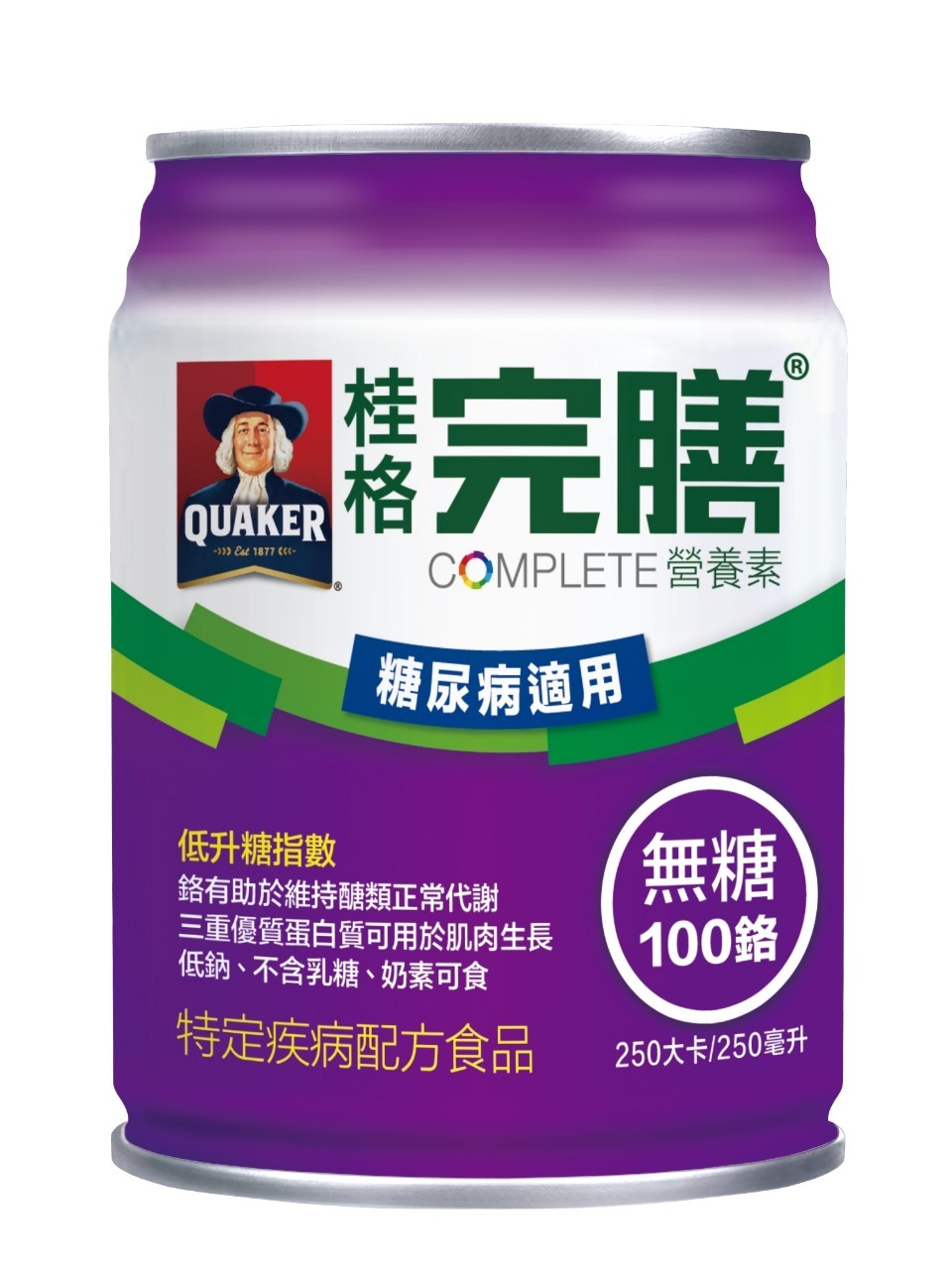 {桂格}完膳營養素 100鉻配方(無糖不甜) 250ml*24罐/箱 *小柚子*