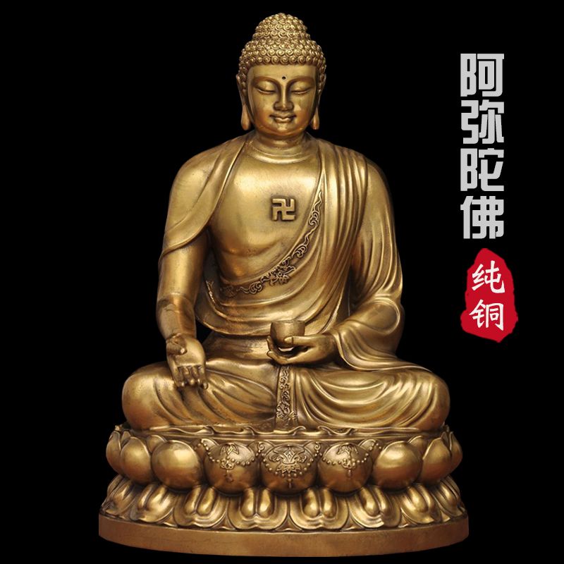 CZ543 時代物 銅製 釋迦誕生像 高13cm 重285g 木箱附・銅佛祖誕生