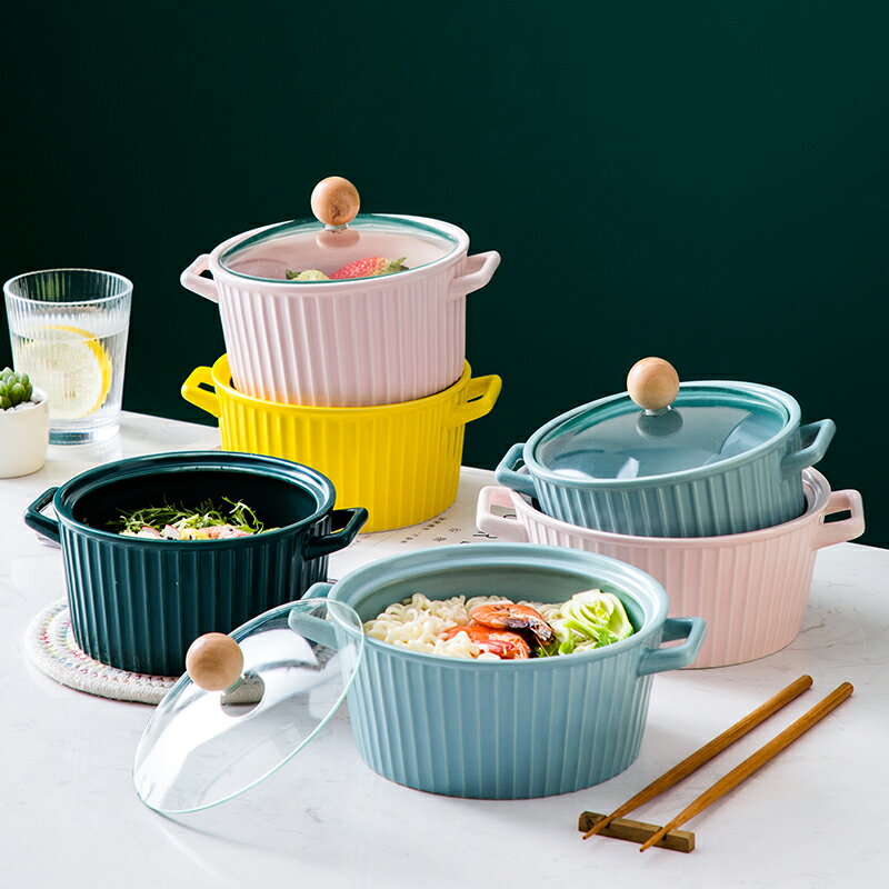泡面碗帶蓋陶瓷家用碗單個學生宿舍創意湯碗拉面碗微波爐專用面碗